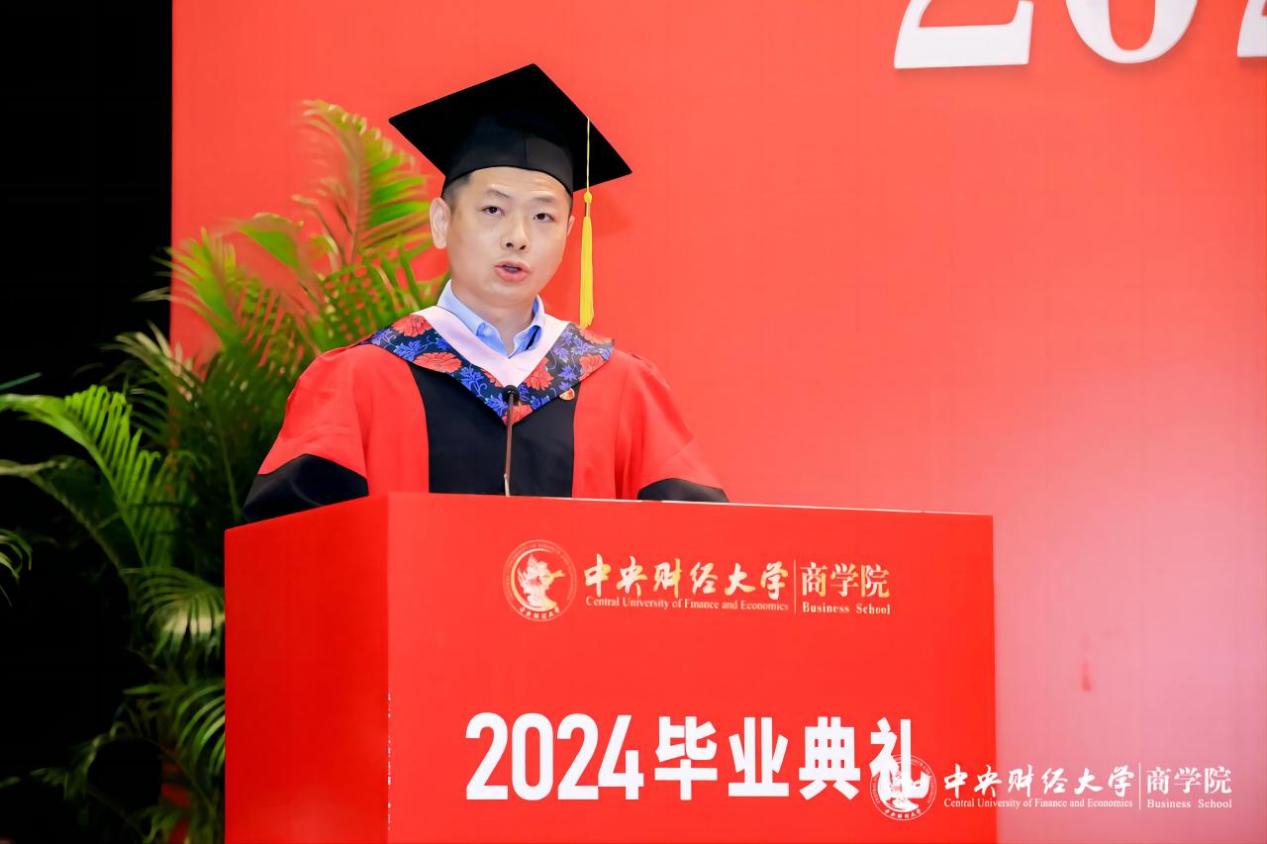 MBA教育中心副主任兼进入欧博官方网站副院长朱飞(1)