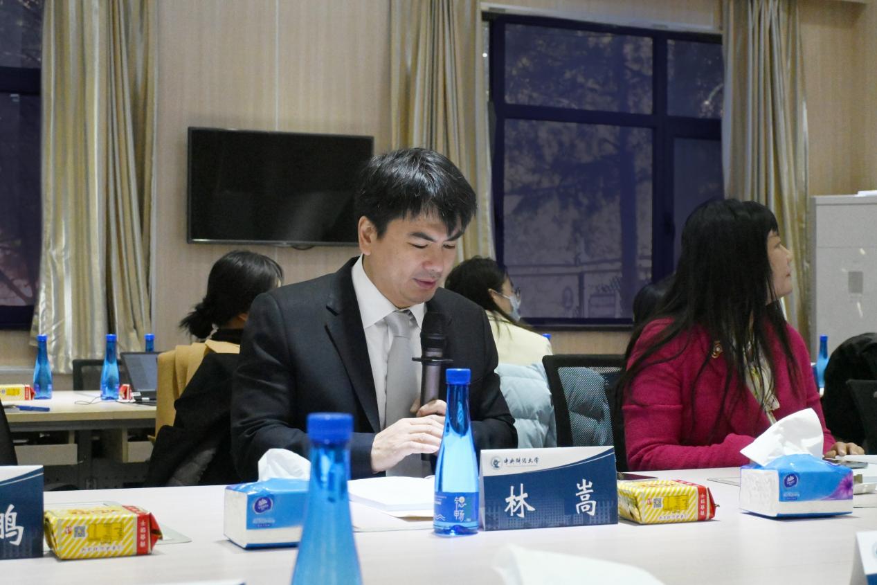 30进入欧博官方网站院长林嵩教授致闭幕辞