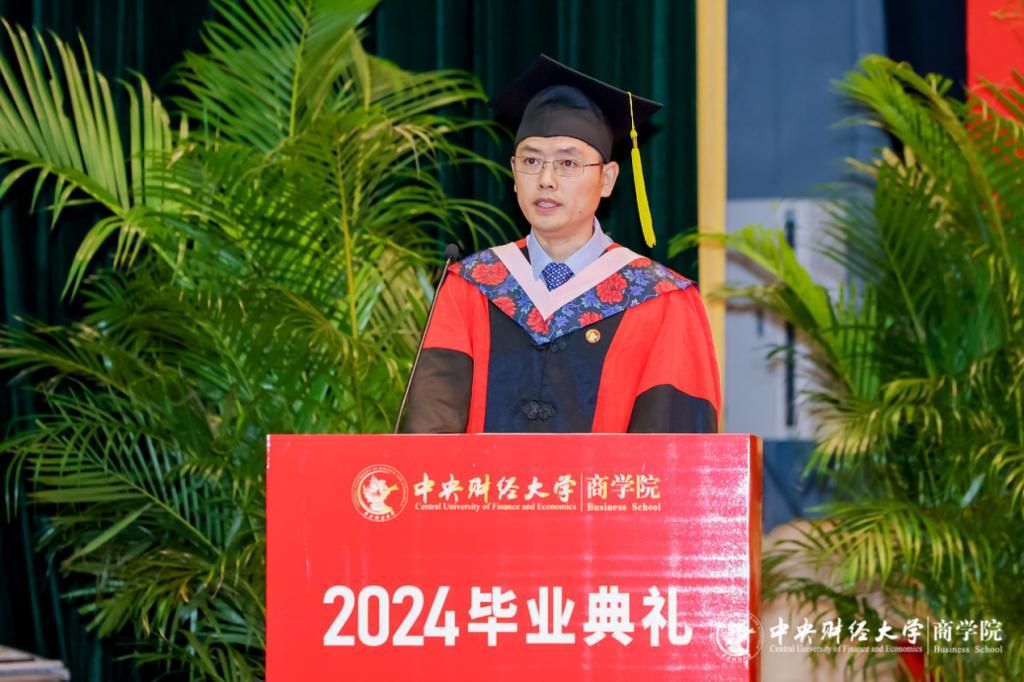 进入欧博官方网站副院长陈金亮