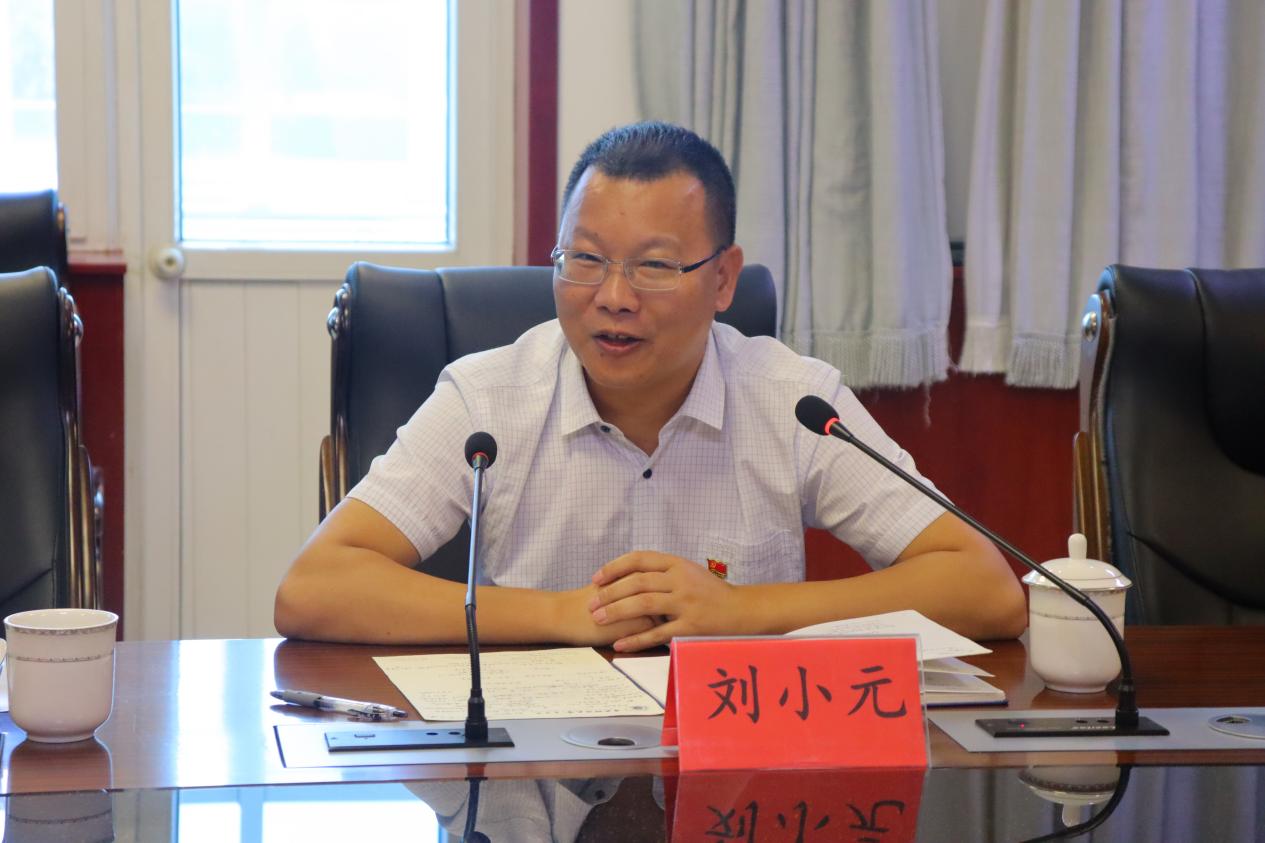 7进入欧博官方网站副院长刘小元讲话