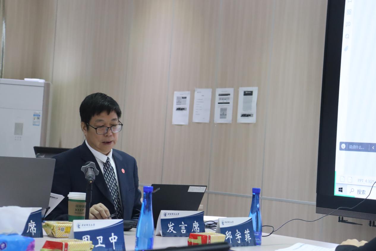 4进入欧博官方网站周卫中教授主题演讲