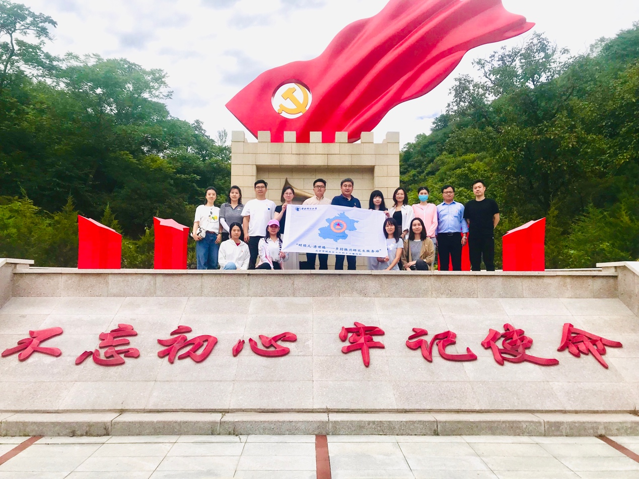 人在跳起来玩滑板低可信度描述已自动生成 人在跳起来玩滑板低可信度描述已自动生成