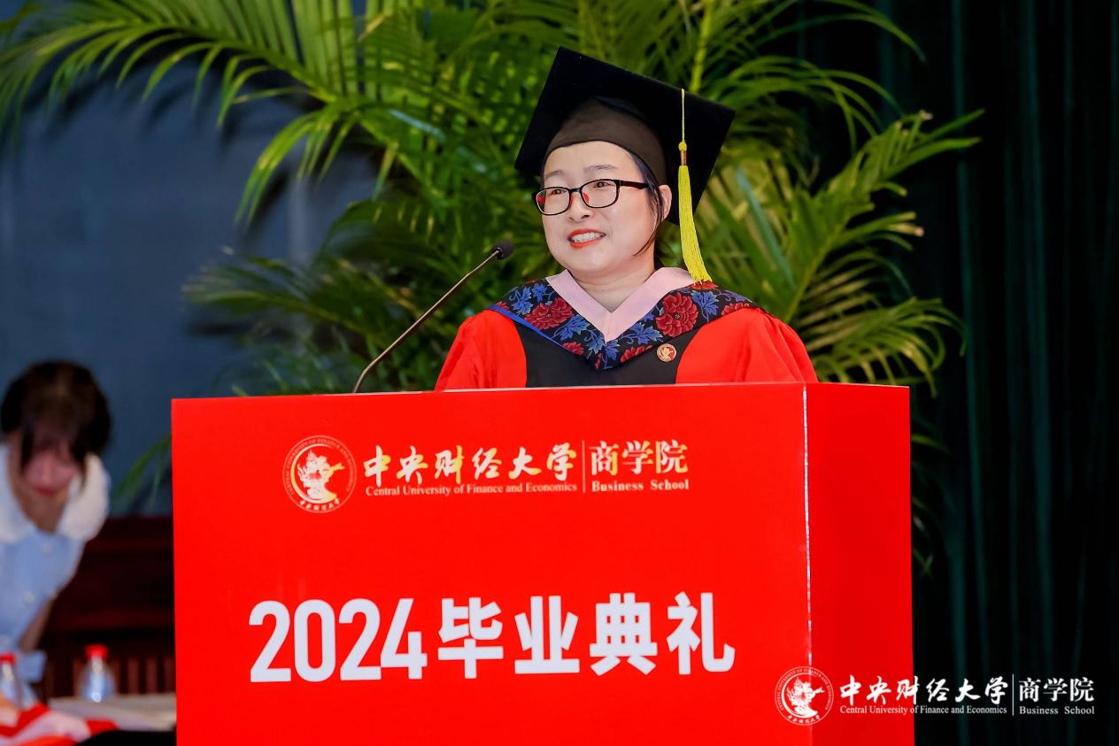 进入欧博官方网站党委副书记杨中英